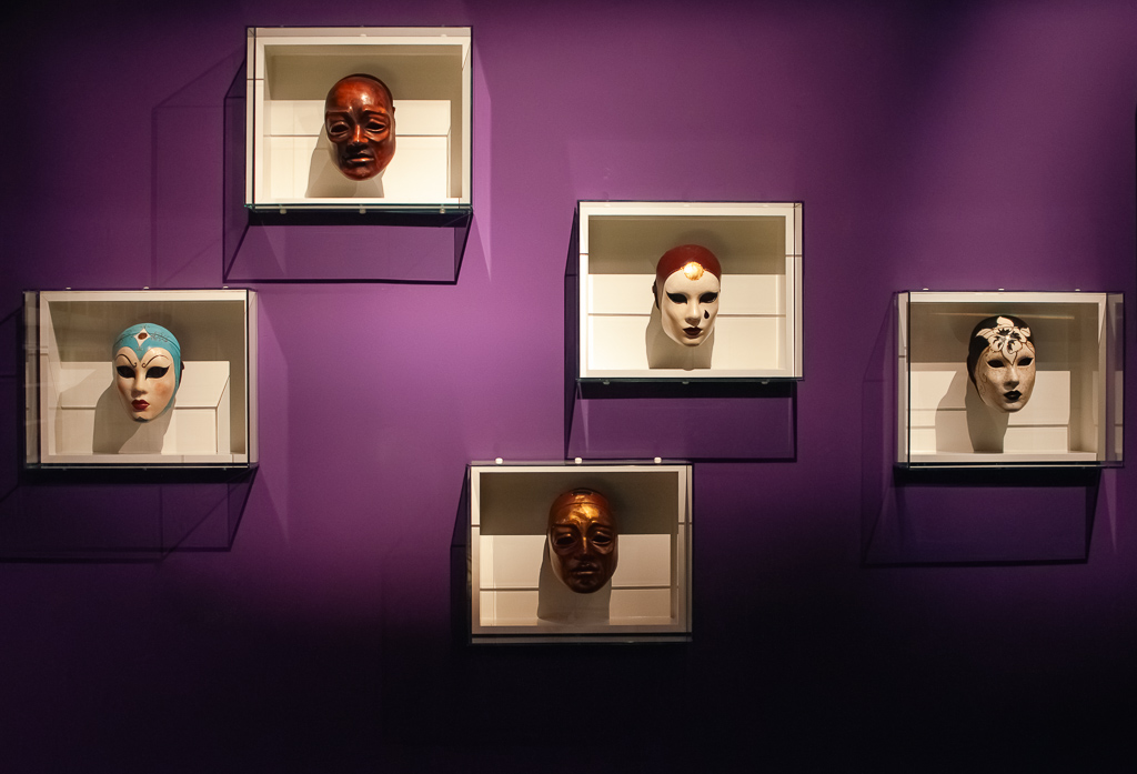 Eyes Wide Shut - Masks